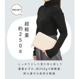 母子手帳ケース マルチケース お薬手帳 | exrevo | 詳細画像16