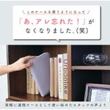 母子手帳ケース マルチケース お薬手帳 | exrevo | 詳細画像3