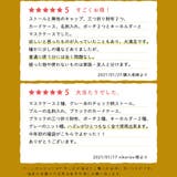 福袋 レディース 2026 | exrevo | 詳細画像14 