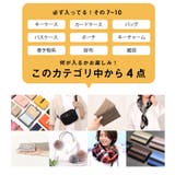 福袋 レディース 2026 | exrevo | 詳細画像9 