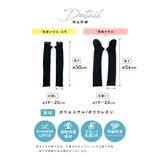 アームカバー uvカット レディース | exrevo | 詳細画像20 