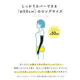 アームカバー uvカット レディース | exrevo | 詳細画像10 