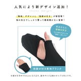 アームカバー uvカット レディース | exrevo | 詳細画像13 