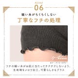 腹巻き 腹巻 腹巻きパンツ | exrevo | 詳細画像14