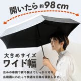 日傘 折りたたみ 自動開閉 | exrevo | 詳細画像10