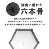 日傘 折りたたみ 自動開閉 | exrevo | 詳細画像11