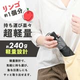 日傘 折りたたみ 自動開閉 | exrevo | 詳細画像12
