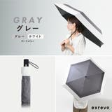 日傘 折りたたみ 自動開閉 | exrevo | 詳細画像14