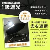 日傘 折りたたみ 自動開閉 | exrevo | 詳細画像7