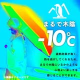 日傘 折りたたみ 自動開閉 | exrevo | 詳細画像8