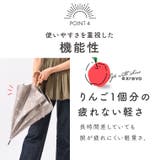日傘 長傘 uvカット | exrevo | 詳細画像13