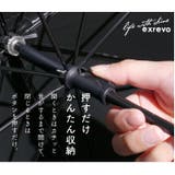 日傘 長傘 uvカット | exrevo | 詳細画像15
