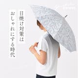日傘 長傘 uvカット | exrevo | 詳細画像5