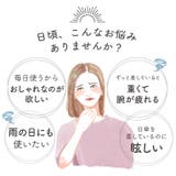 日傘 長傘 uvカット | exrevo | 詳細画像3