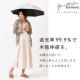 日傘 長傘 uvカット | exrevo | 詳細画像9