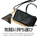 コインケース 極薄 小銭入れ | exrevo | 詳細画像7