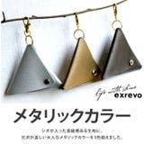 コインケース 極薄 小銭入れ | exrevo | 詳細画像10