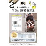 ベビーカーフック バギーフック ベビーカー | exrevo | 詳細画像11 