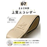 ベビーカーフック バギーフック ベビーカー | exrevo | 詳細画像13 