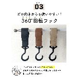 ベビーカーフック バギーフック ベビーカー | exrevo | 詳細画像7 