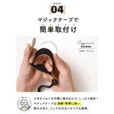 ベビーカーフック バギーフック ベビーカー | exrevo | 詳細画像8 