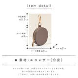 コインケース カラビナ 丸型 | exrevo | 詳細画像19
