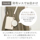 コインケース カラビナ 丸型 | exrevo | 詳細画像8