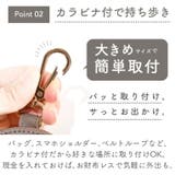 コインケース カラビナ 丸型 | exrevo | 詳細画像5