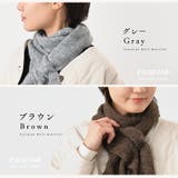 マフラー ニット レディース | exrevo | 詳細画像8