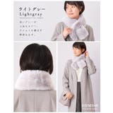 ファー マフラー レディース | exrevo | 詳細画像11
