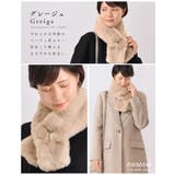 ファー マフラー レディース | exrevo | 詳細画像13