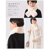 ファー マフラー レディース | exrevo | 詳細画像15