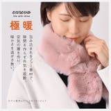 ファー マフラー レディース | exrevo | 詳細画像5