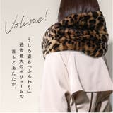 スヌード ファー レオパード | exrevo | 詳細画像10 