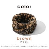 スヌード ファー レオパード | exrevo | 詳細画像2 