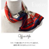 スカーフリング ゴールド スカーフ留め | exrevo | 詳細画像6 