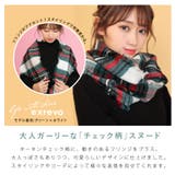 スヌード レディース チェック | exrevo | 詳細画像3