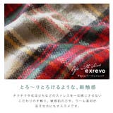 スヌード レディース チェック | exrevo | 詳細画像4