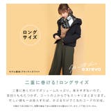 スヌード レディース チェック | exrevo | 詳細画像5