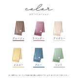 カシミヤ ストール 無地大判 | exrevo | 詳細画像3 