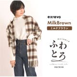 マフラー レディース チェック | exrevo | 詳細画像10 