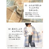 ストール 大判 チェック | exrevo | 詳細画像5 