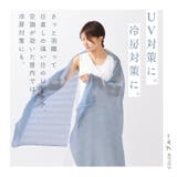 ストール 春 母の日 | exrevo | 詳細画像6 