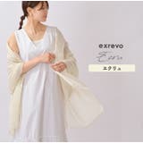ストール 大判 薄手 | exrevo | 詳細画像10 