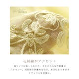 ストール 春 レディース | exrevo | 詳細画像5 