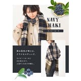 ストール 大判 チェック | exrevo | 詳細画像10