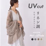 ストール uv 母の日 | exrevo | 詳細画像1