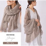 ストール uv 母の日 | exrevo | 詳細画像10