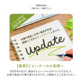 ストール uv 母の日 | exrevo | 詳細画像3