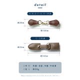 ストールクリップ マグネット レザー | exrevo | 詳細画像10 